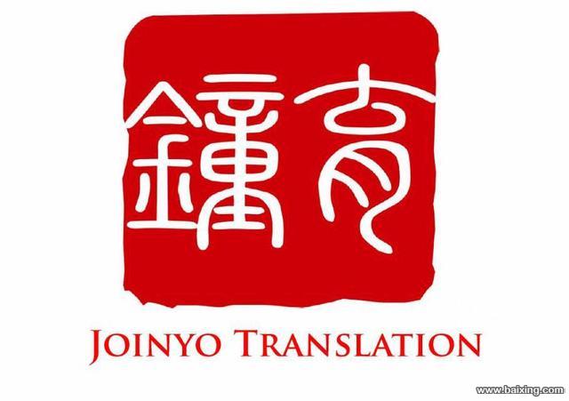 上海浦东新区同声传译与同声翻译服务指南